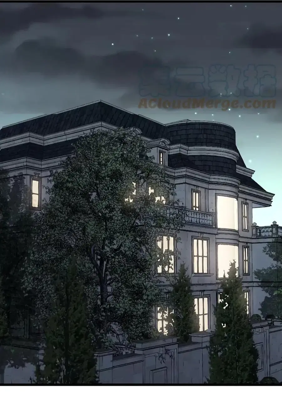 Bad Hand Witch Doctor ตอนที่ 248 หน้า 2