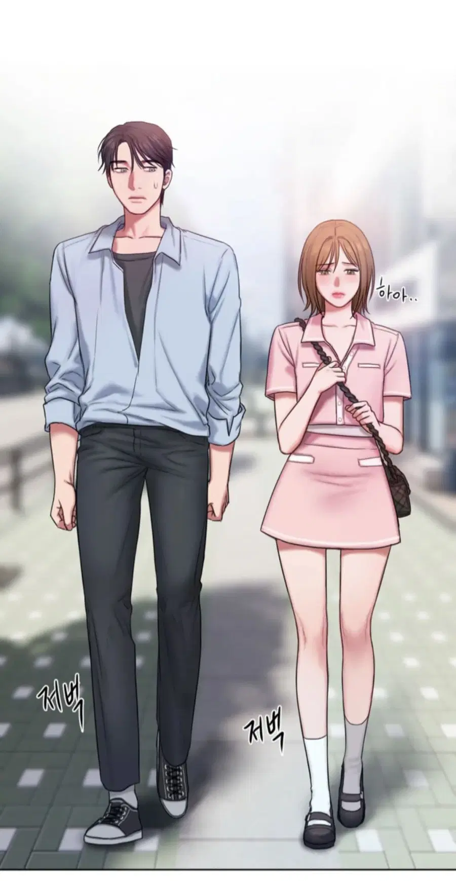 Bad Thinking Dairy ตอนที่ 13 หน้า 3