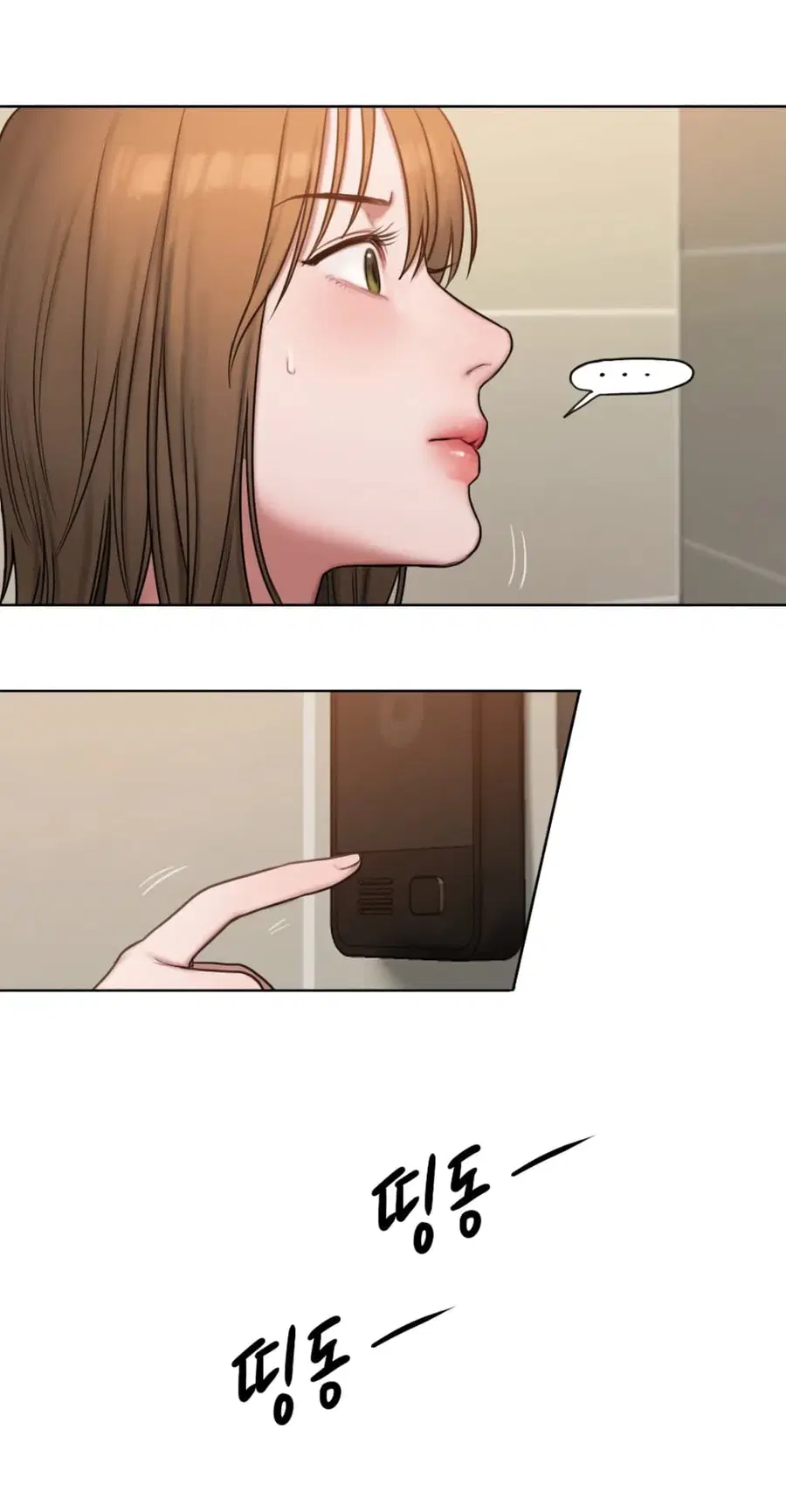 Bad Thinking Dairy ตอนที่ 7 หน้า 2