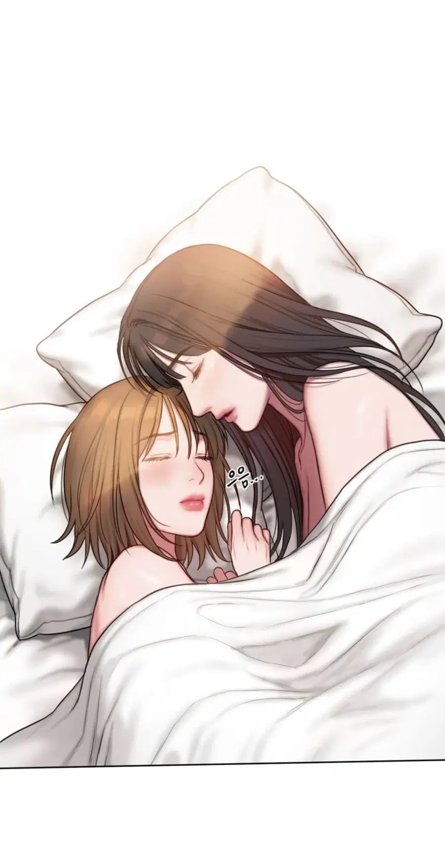 Bad Thinking Dairy ตอนที่ 8 หน้า 3