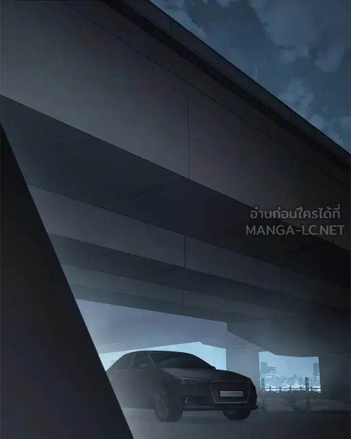 Baek XX ตอนที่ 108 หน้า 2