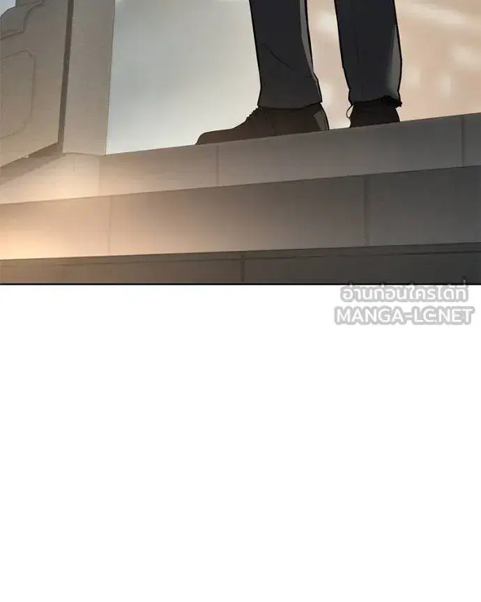Baek XX ตอนที่ 112 หน้า 3