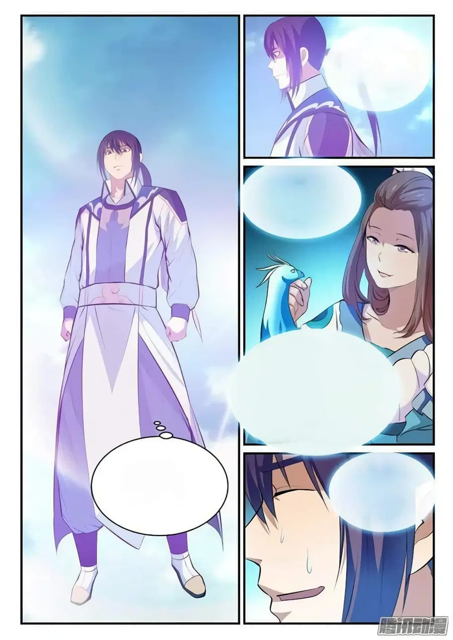 Bailian Chengshen ตอนที่ 123 หน้า 2
