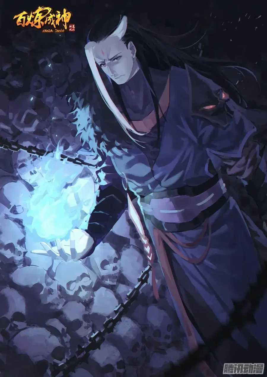 Bailian Chengshen ตอนที่ 168 หน้า 2