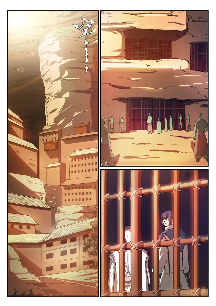 Bailian Chengshen ตอนที่ 294 หน้า 2