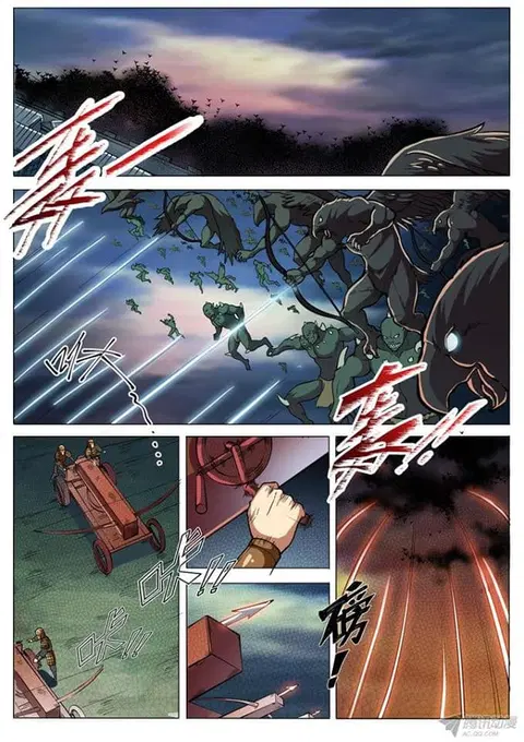 Bailian Chengshen ตอนที่ 32 หน้า 2