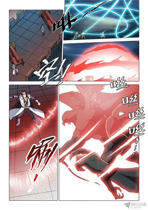 Bailian Chengshen ตอนที่ 32 หน้า 3