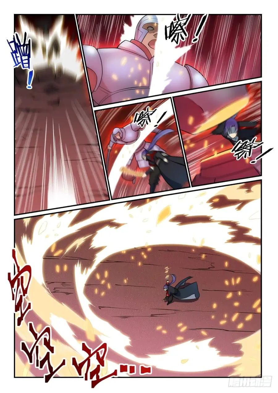 Bailian Chengshen ตอนที่ 504 หน้า 3