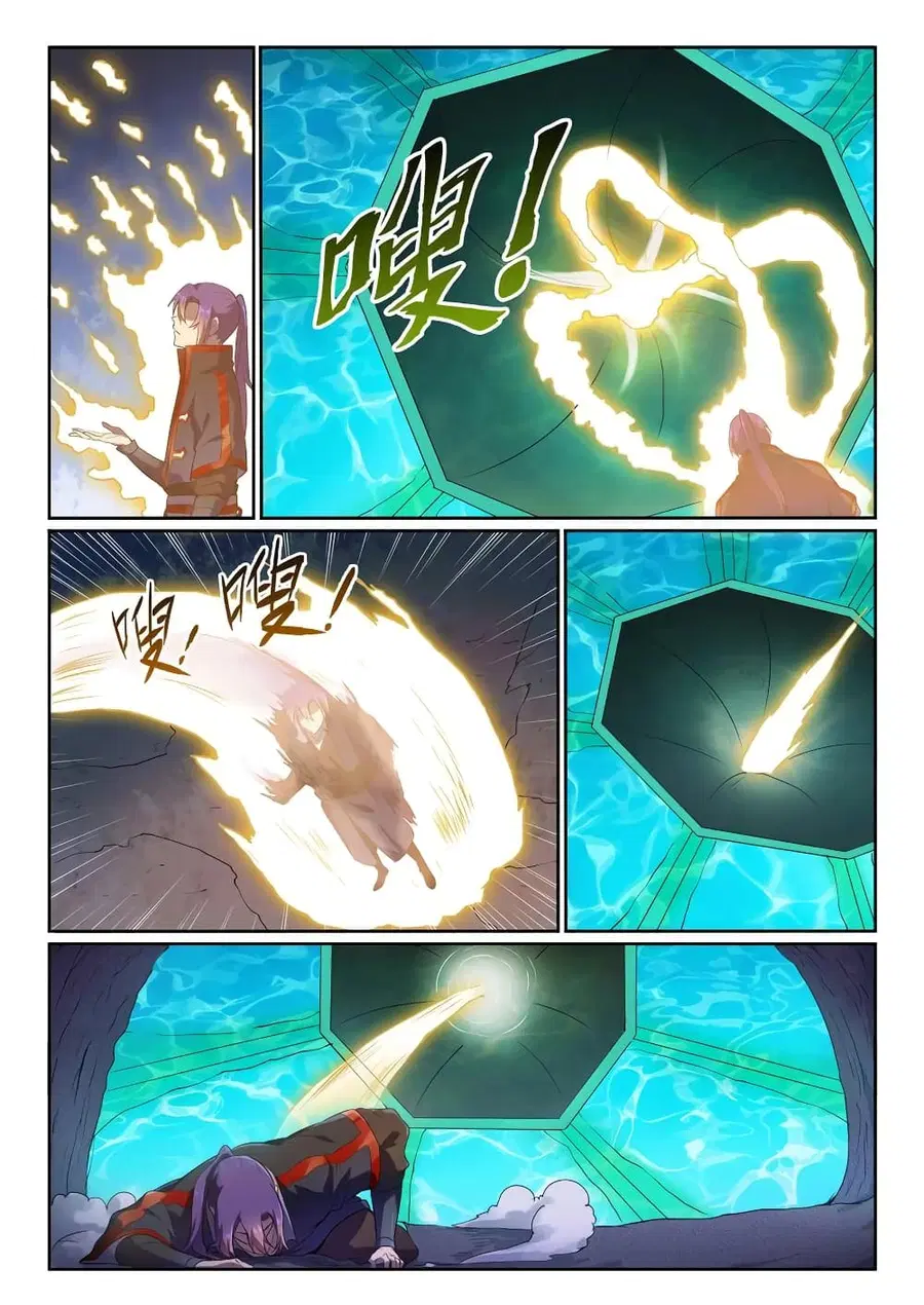 Bailian Chengshen ตอนที่ 581 หน้า 3