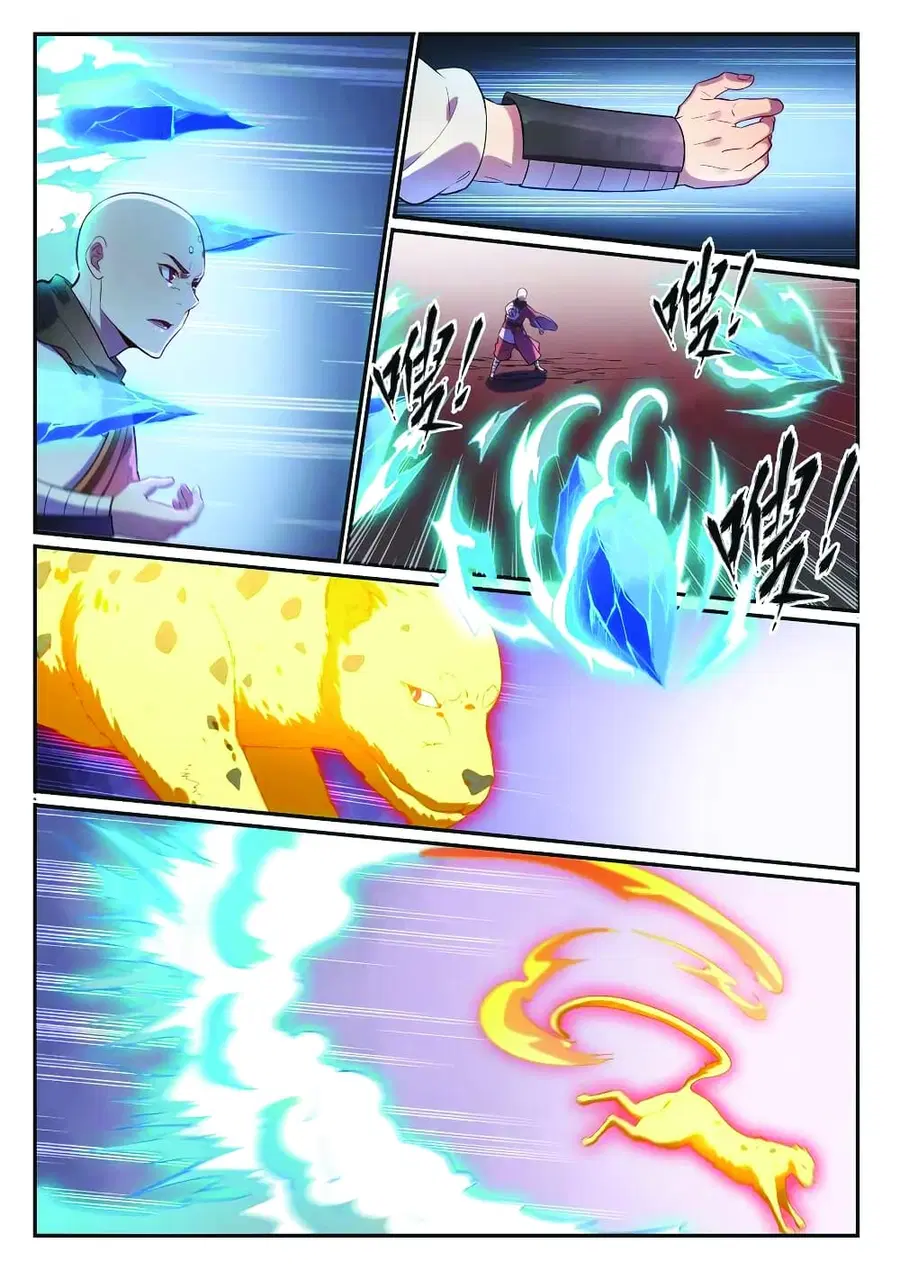 Bailian Chengshen ตอนที่ 620 หน้า 1