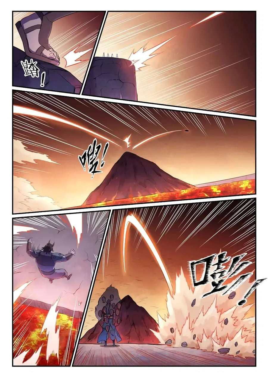 Bailian Chengshen ตอนที่ 624 หน้า 3