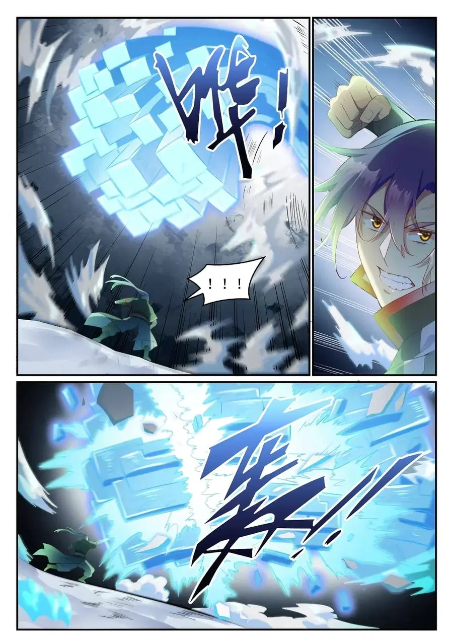 Bailian Chengshen ตอนที่ 626 หน้า 3