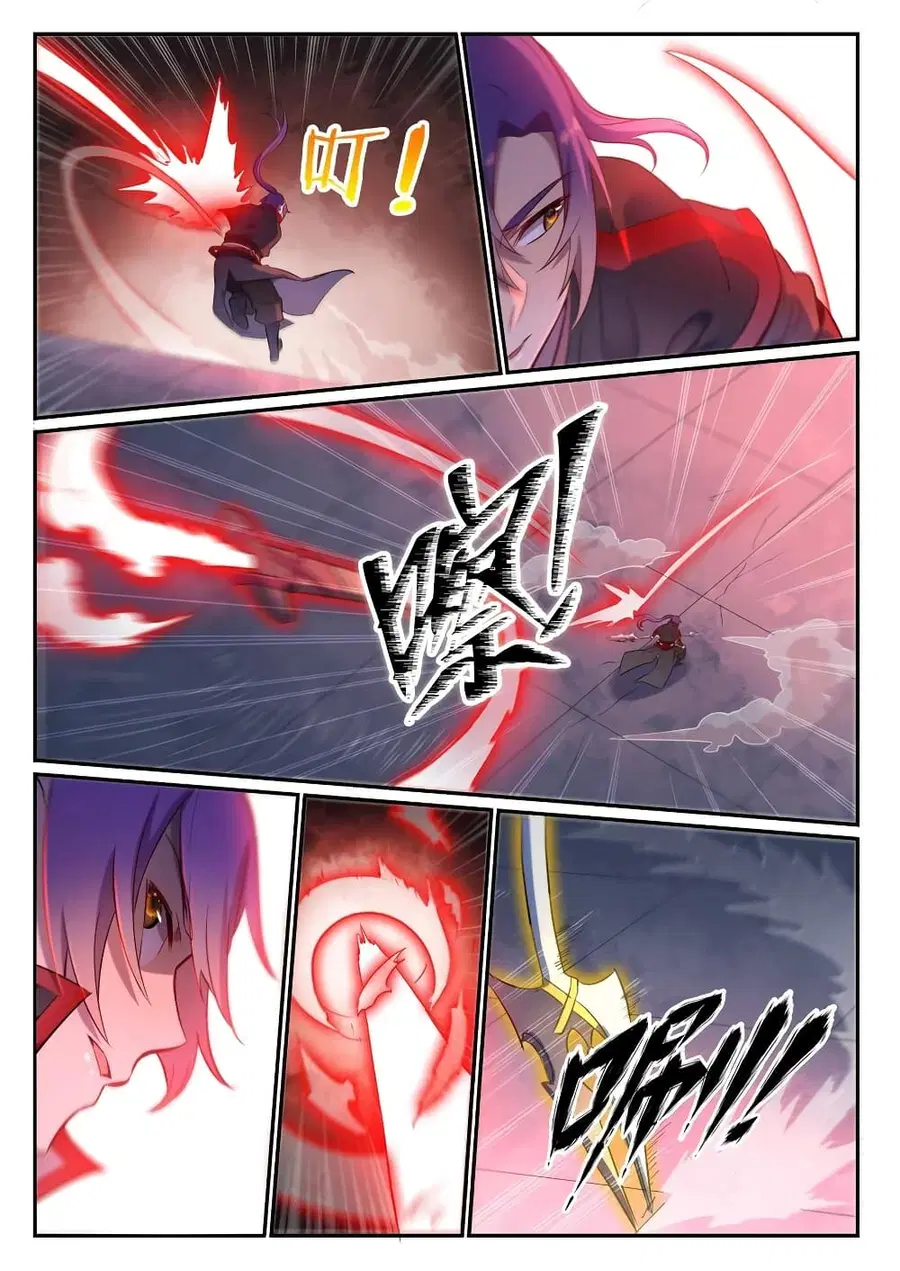 Bailian Chengshen ตอนที่ 655 หน้า 2