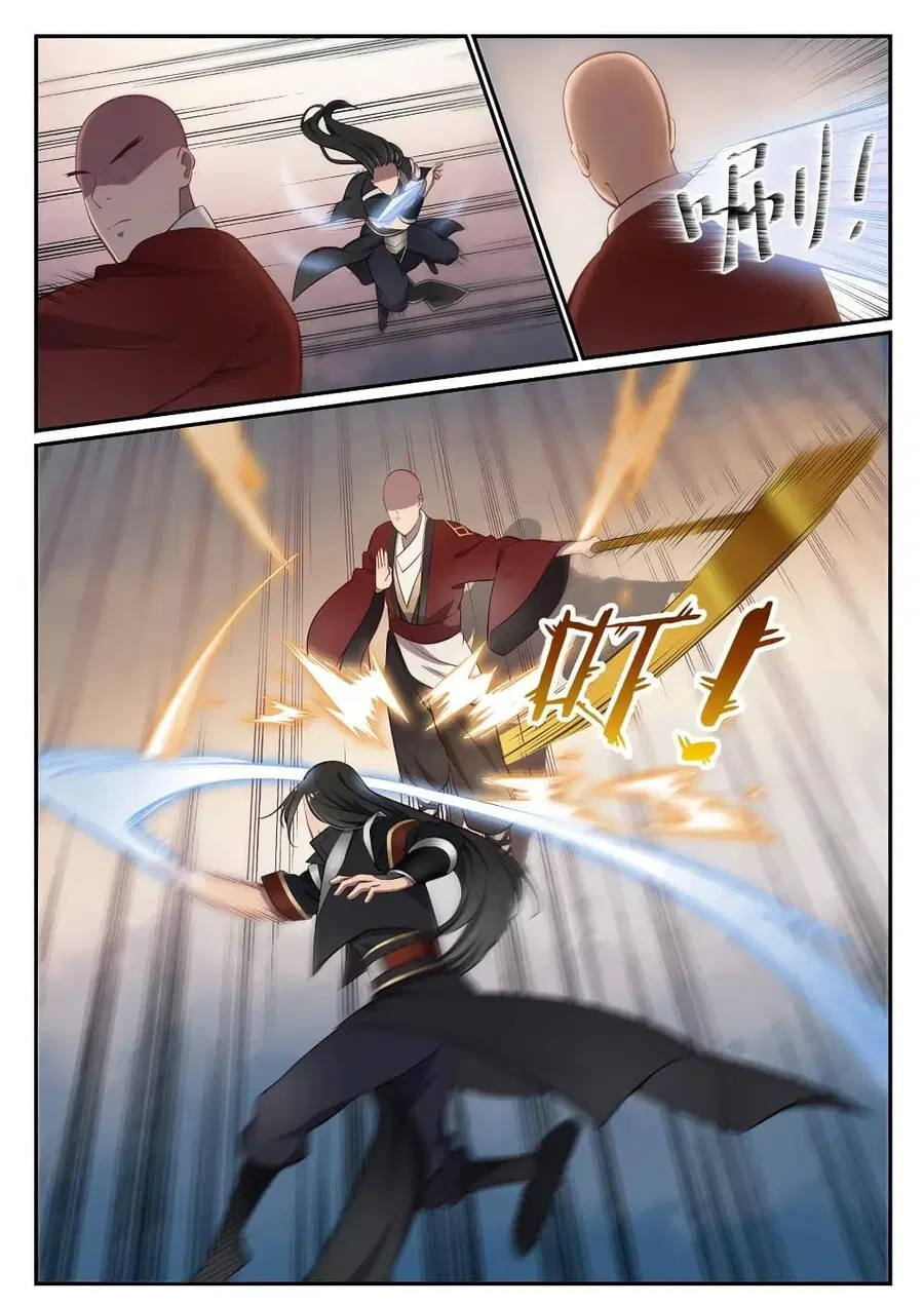 Bailian Chengshen ตอนที่ 667 หน้า 2