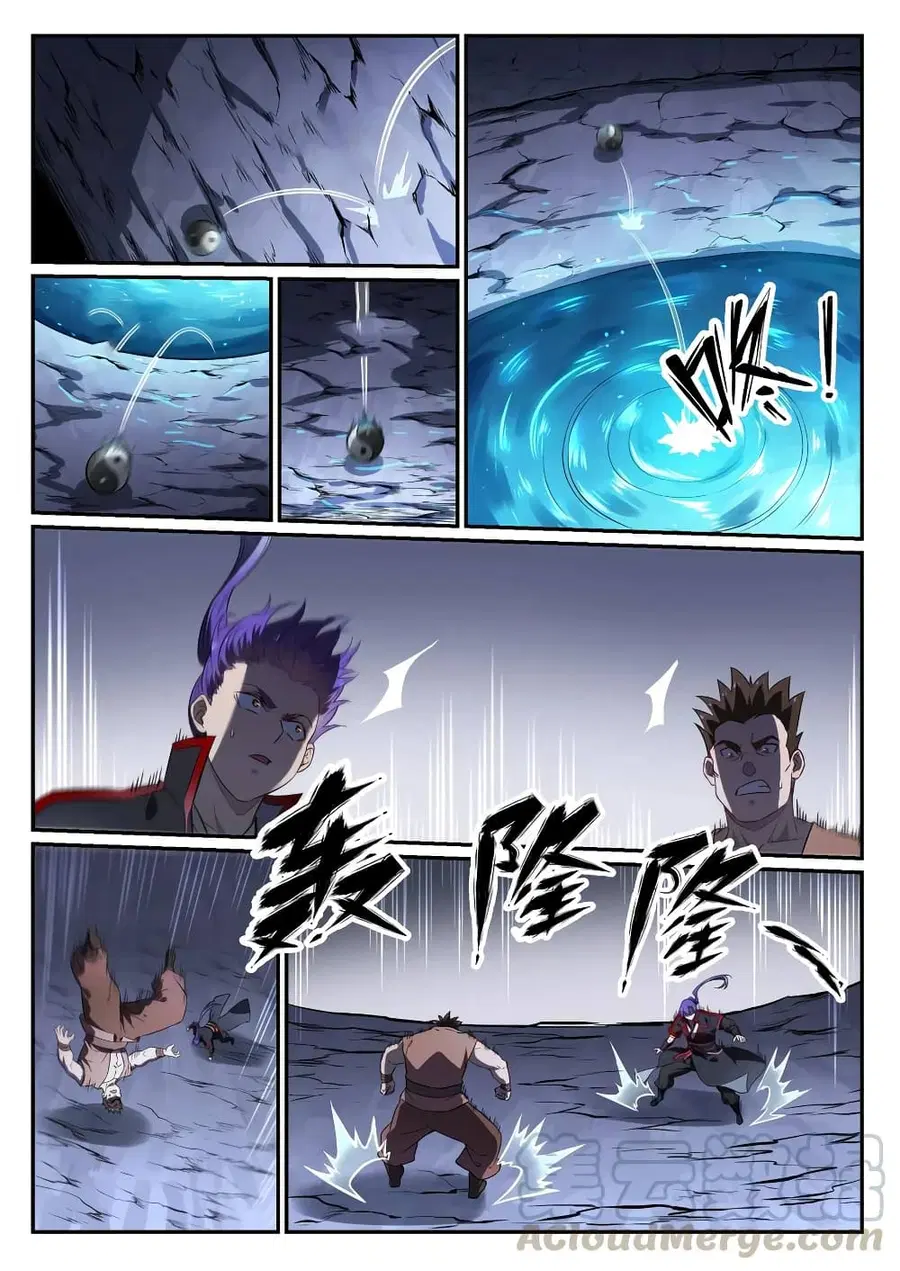 Bailian Chengshen ตอนที่ 734 หน้า 3