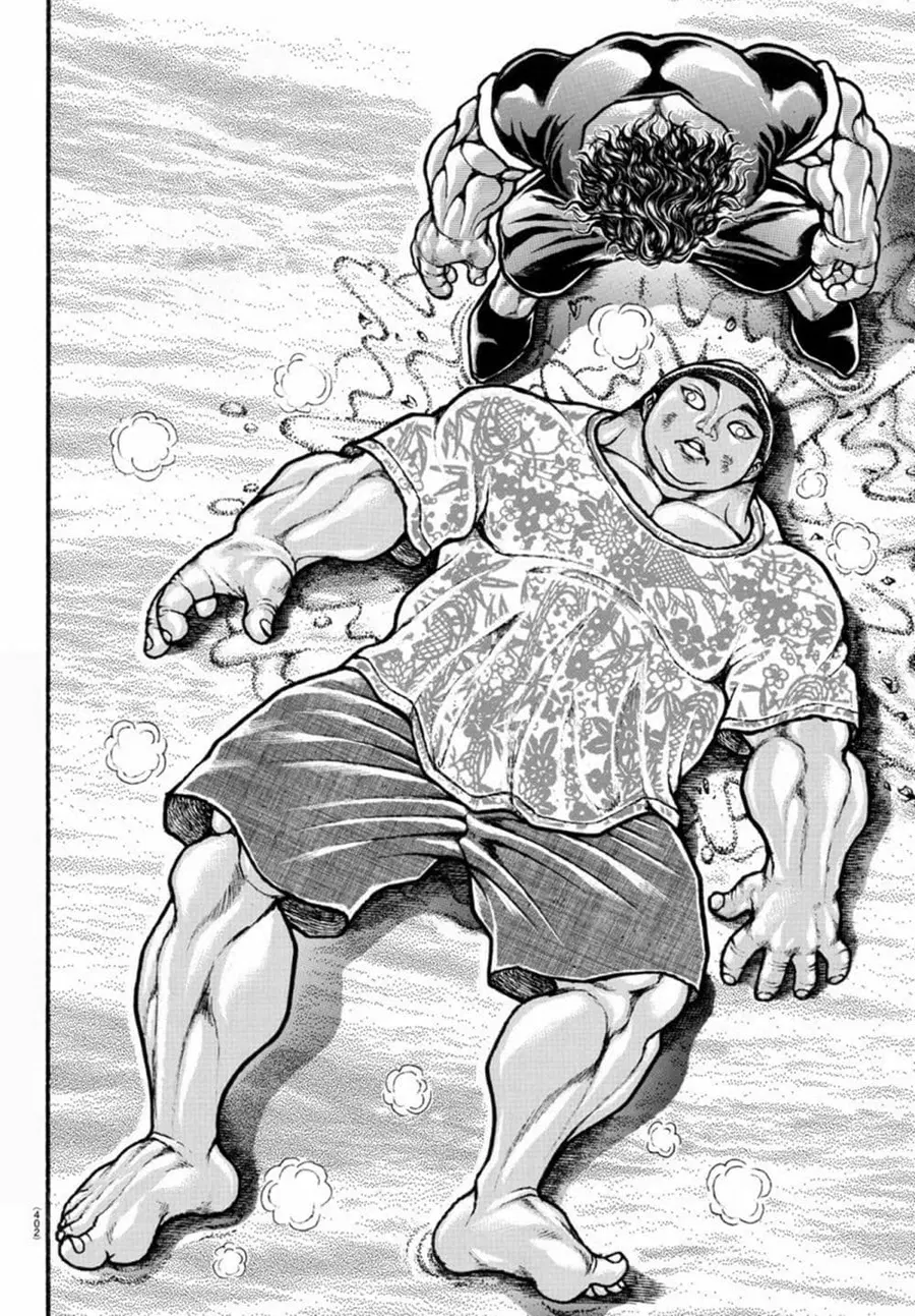 Baki Dou ตอนที่ 102 หน้า 2