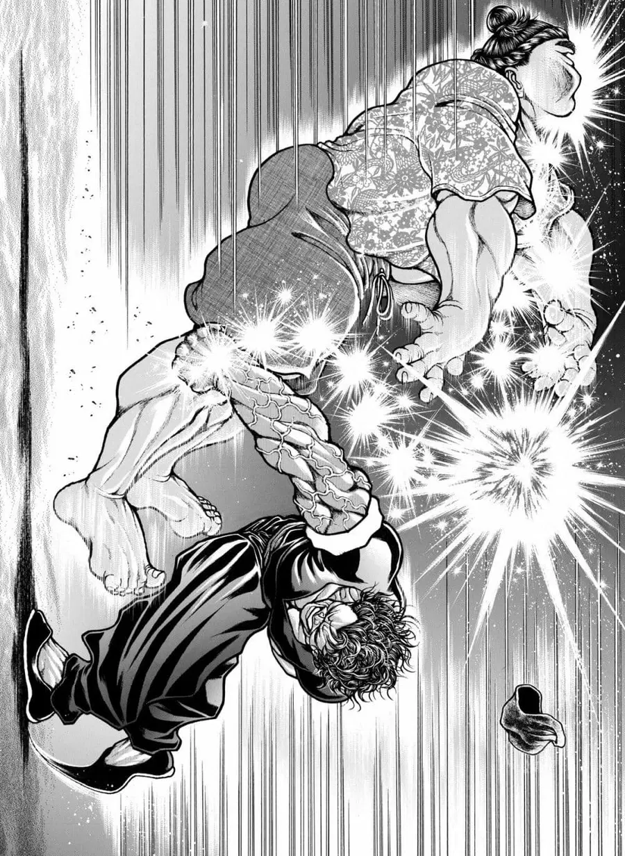 Baki Dou ตอนที่ 103 หน้า 2