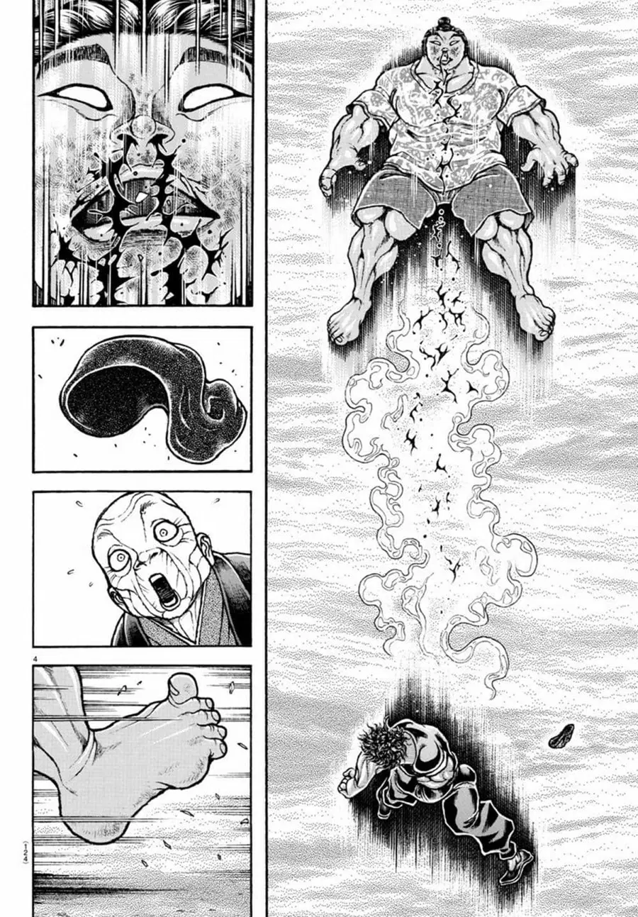 Baki Dou ตอนที่ 103 หน้า 3