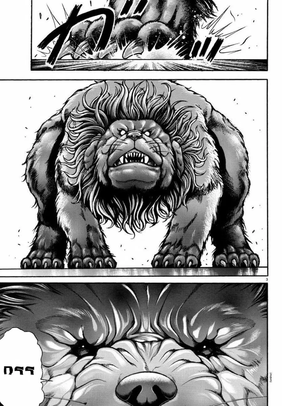 Baki Dou ตอนที่ 108 หน้า 3