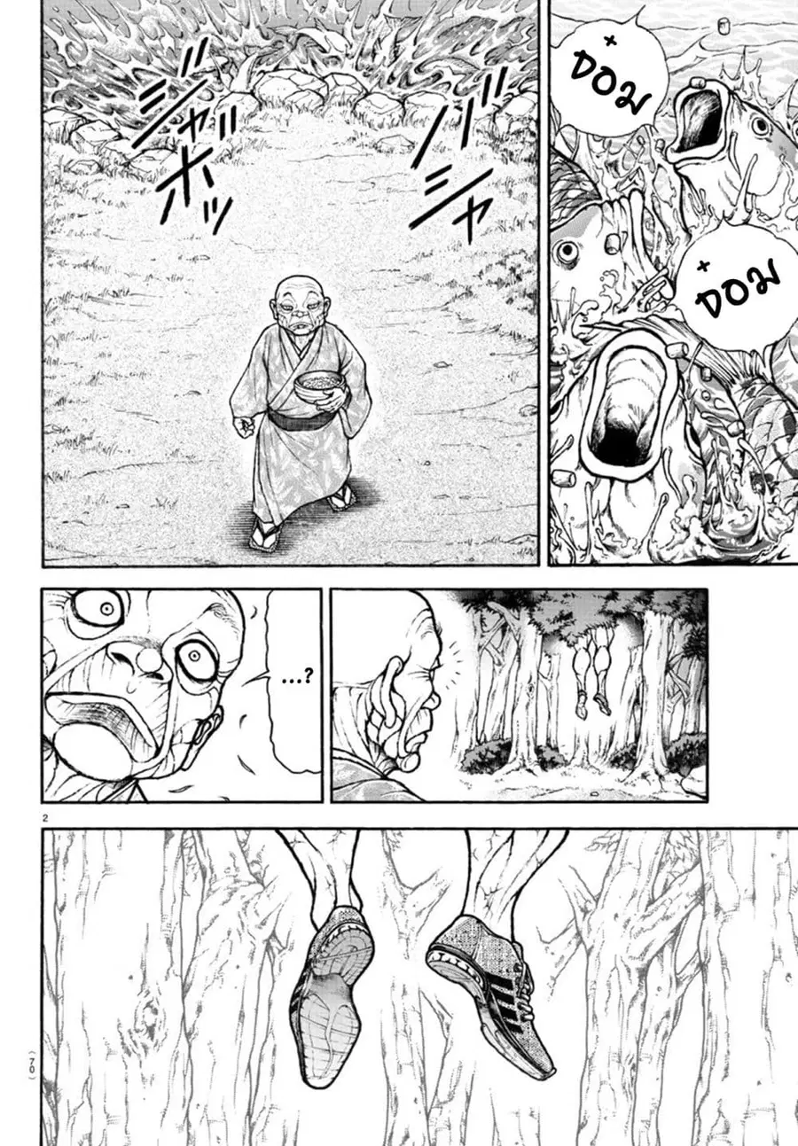 Baki Dou ตอนที่ 110 หน้า 3