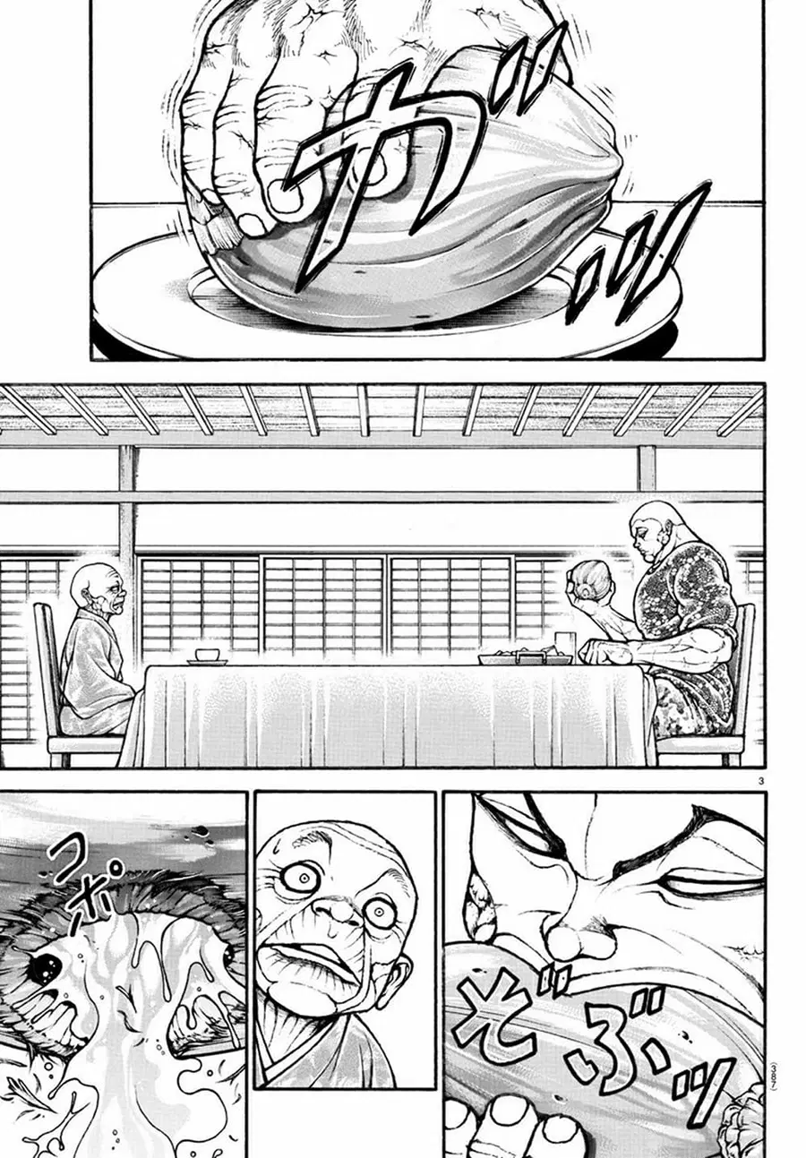 Baki Dou ตอนที่ 111 หน้า 3
