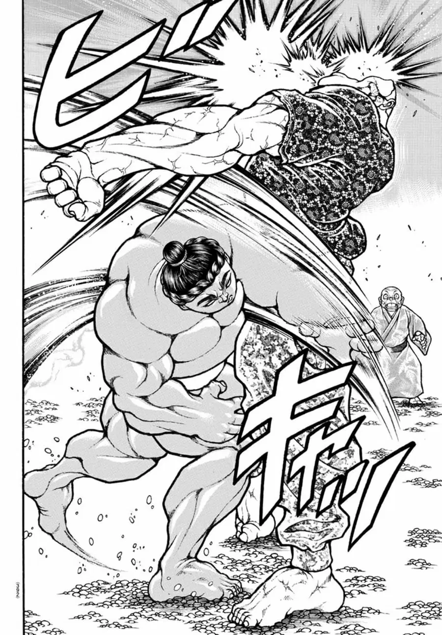 Baki Dou ตอนที่ 113 หน้า 2