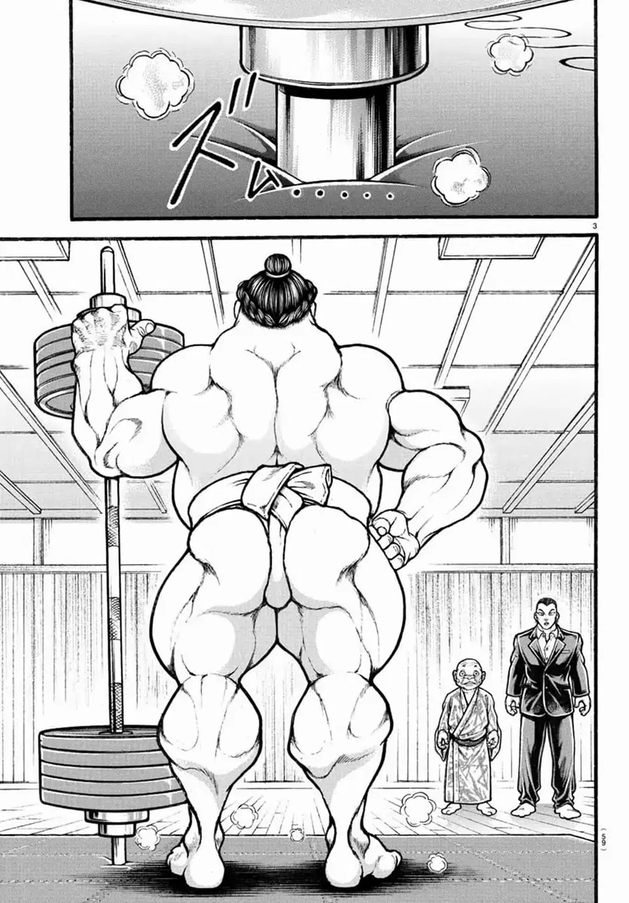 Baki Dou ตอนที่ 12 หน้า 3