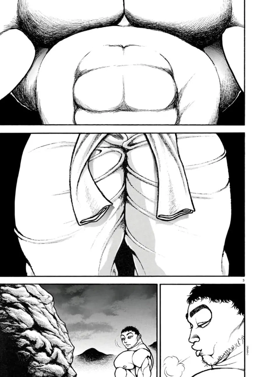 Baki Dou ตอนที่ 124 หน้า 2