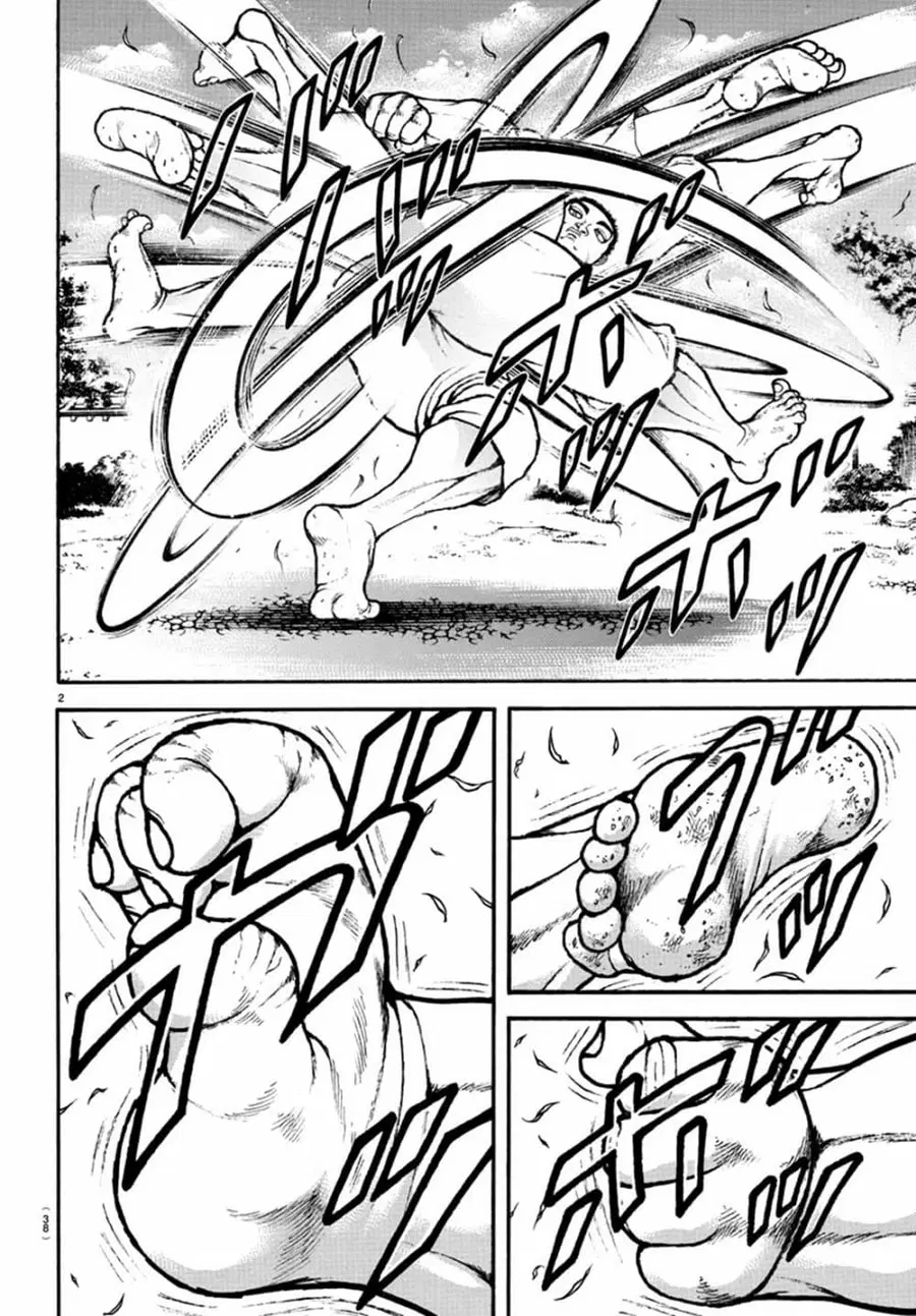 Baki Dou ตอนที่ 130 หน้า 3