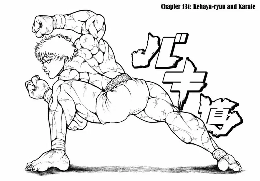 Baki Dou ตอนที่ 131 หน้า 1