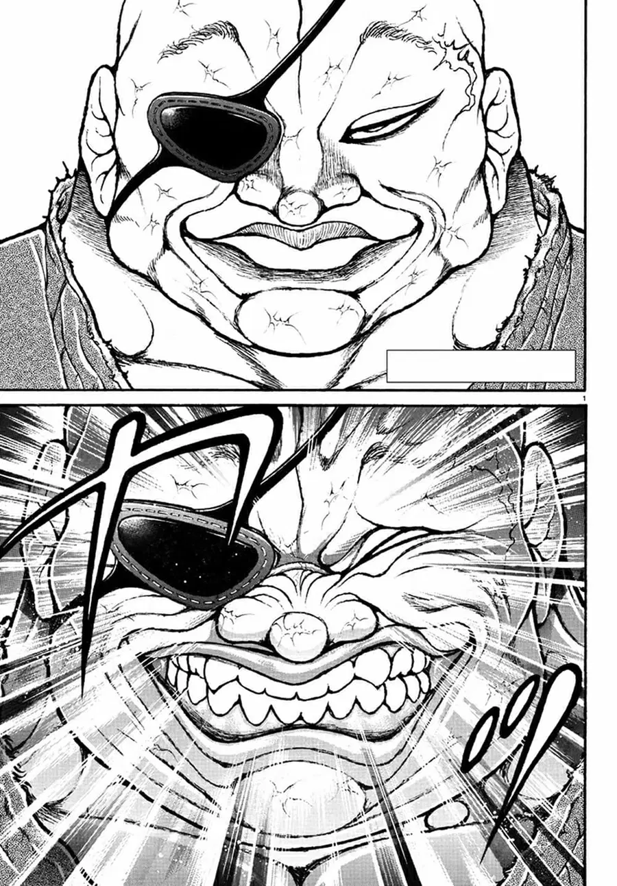 Baki Dou ตอนที่ 133 หน้า 2