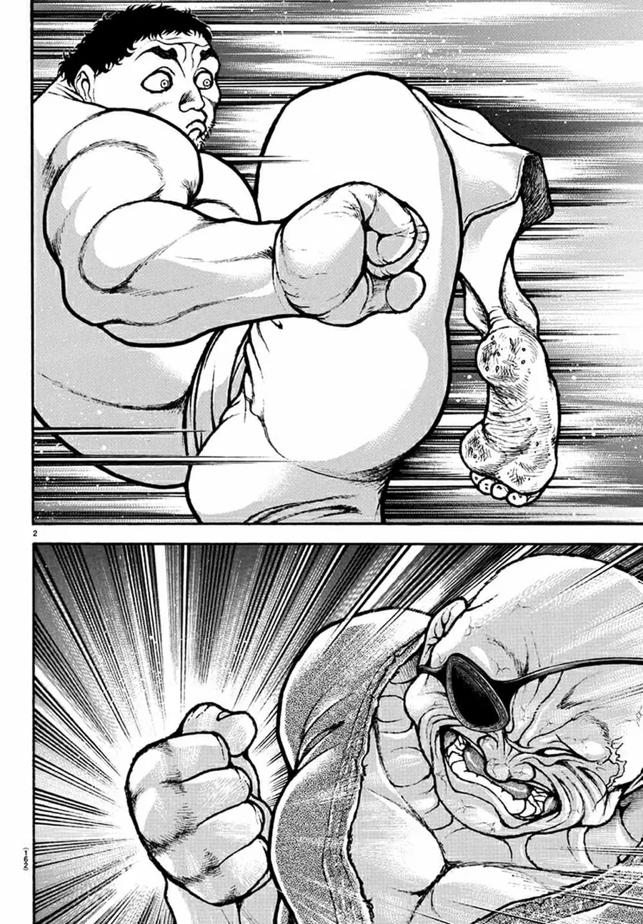 Baki Dou ตอนที่ 133 หน้า 3