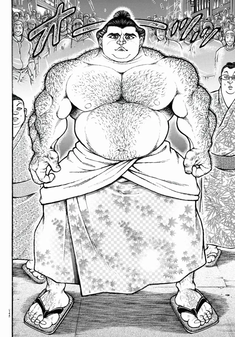 Baki Dou ตอนที่ 20 หน้า 2