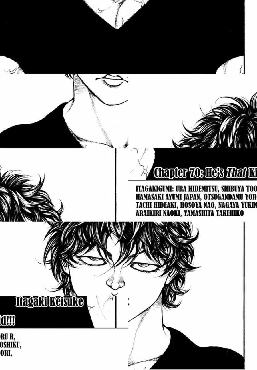 Baki Dou ตอนที่ 70 หน้า 2