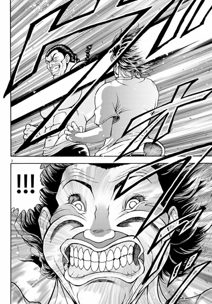 Baki Gaiden - Retsu Kaioh Isekai Tensei Shitemo Ikko Kamawan! ตอนที่ 2 หน้า 2