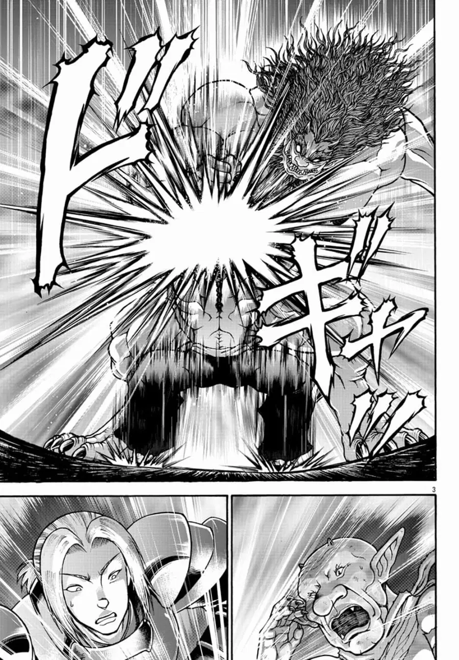 Baki Gaiden - Retsu Kaioh Isekai Tensei Shitemo Ikko Kamawan! ตอนที่ 23 หน้า 3