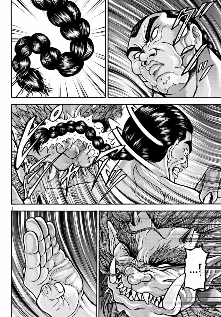 Baki Gaiden - Retsu Kaioh Isekai Tensei Shitemo Ikko Kamawan! ตอนที่ 24 หน้า 2