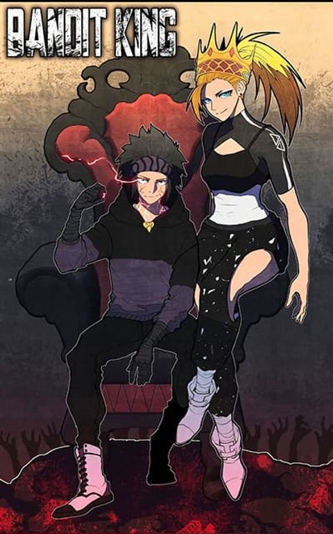 ปก Bandit King มังงะเกาหลี แปลไทย