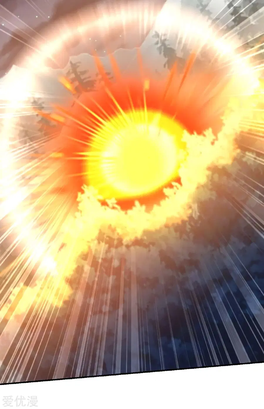 Banished Disciple's Counterattack จักรพรรดิเซียนยุทธ ตอนที่ 145 หน้า 3