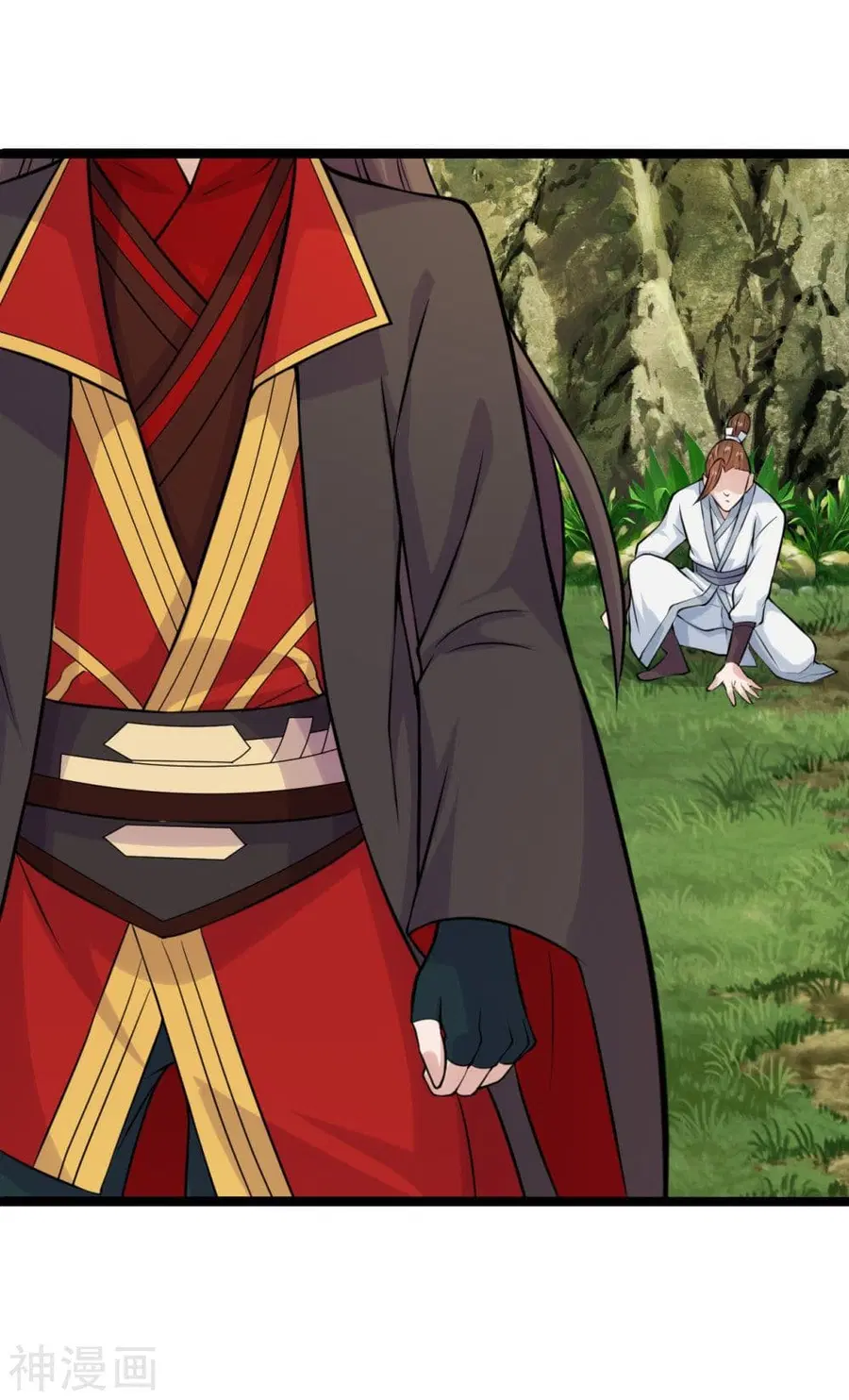 Banished Disciple's Counterattack จักรพรรดิเซียนยุทธ ตอนที่ 238 หน้า 2