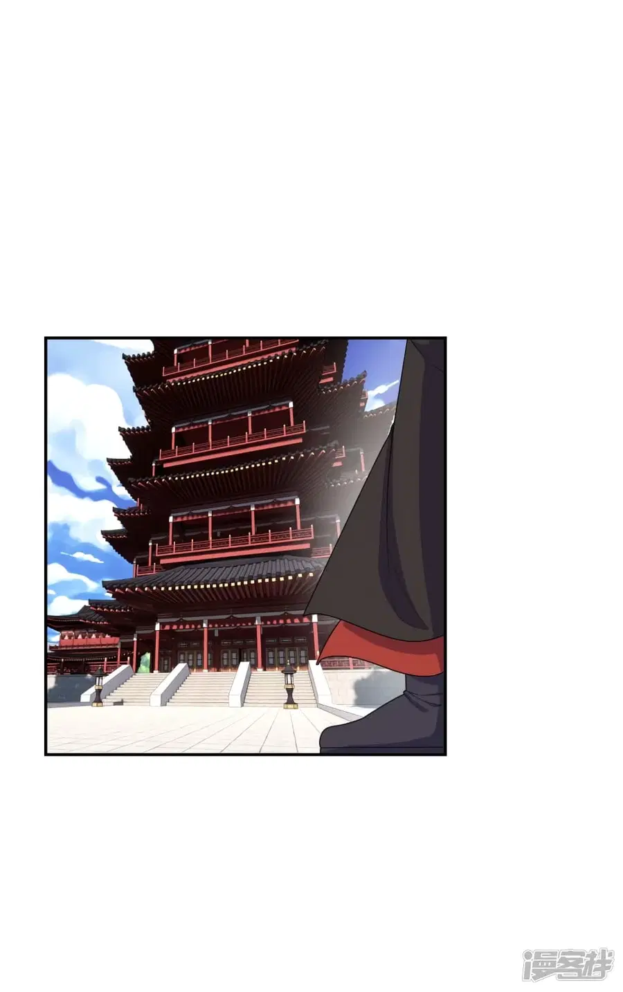 Banished Disciple's Counterattack จักรพรรดิเซียนยุทธ ตอนที่ 262 หน้า 2