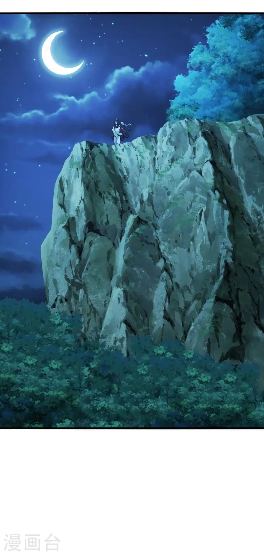 Banished Disciple's Counterattack จักรพรรดิเซียนยุทธ ตอนที่ 287 หน้า 2