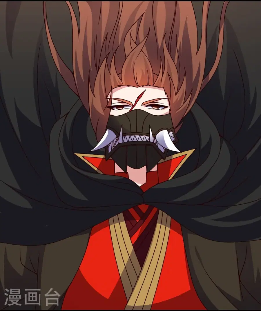 Banished Disciple’s Counterattack ตอนที่ 462 หน้า 3