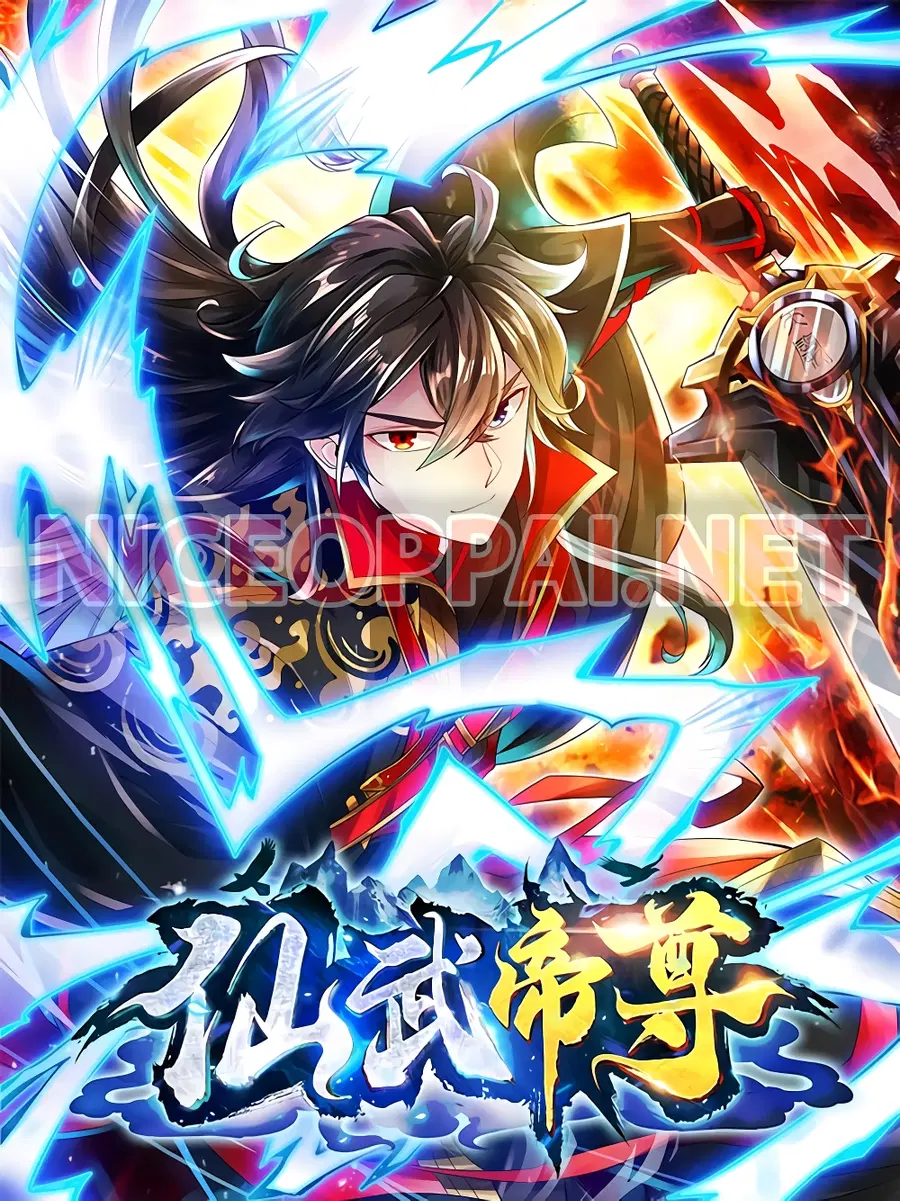 Banished Disciple's Counterattack จักรพรรดิเซียนยุทธ ตอนที่ 211 หน้า 1