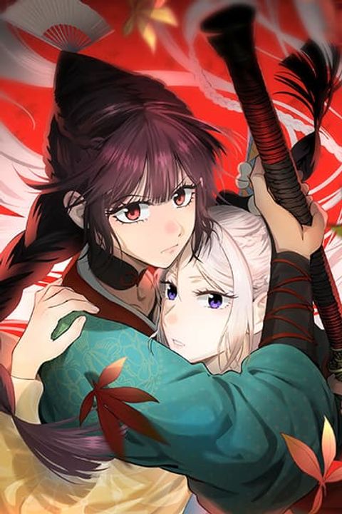 ปก Banquet With Deer Crying มังงะจีน แปลไทย