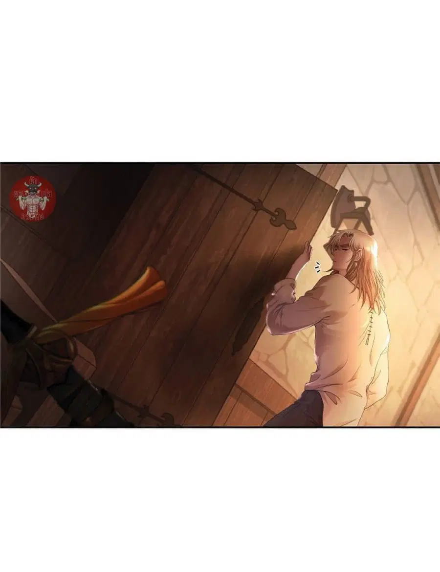 Barbarian Quest ตอนที่ 4 หน้า 1