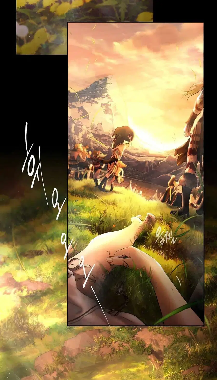 Barbarian Quest ตอนที่ 40 หน้า 3