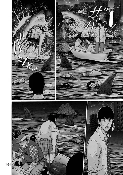Bathtub ni Notta Kyoudai: Chikyuu Suibotsu Ki ตอนที่ 5 หน้า 2