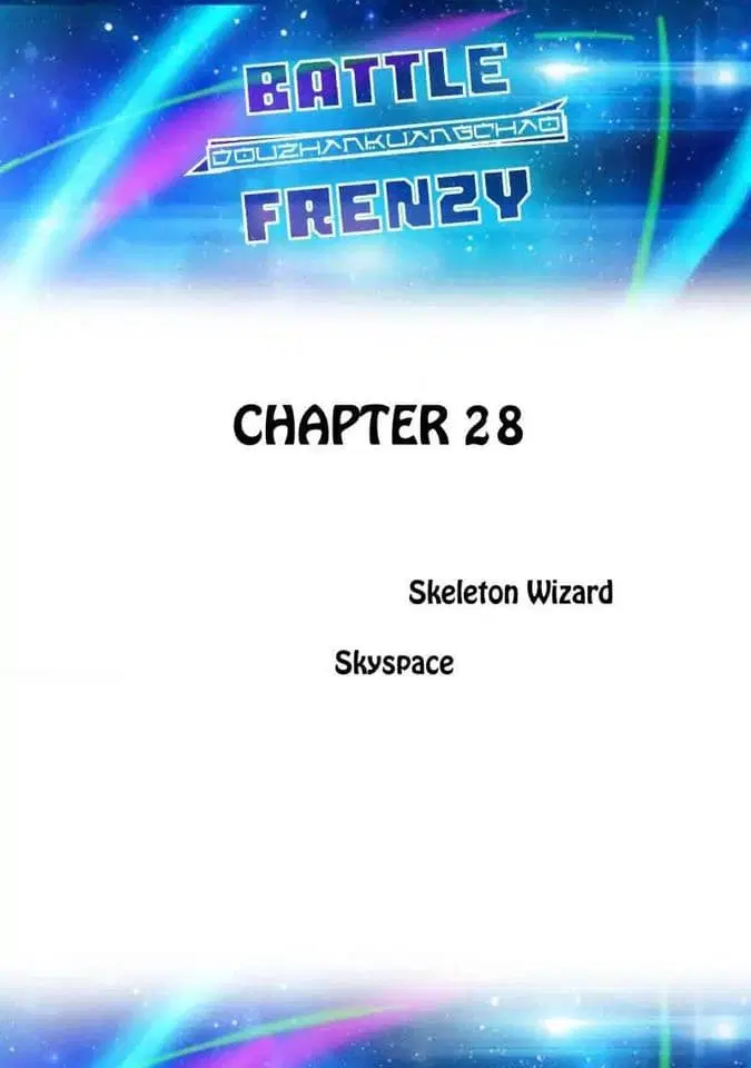 Battle Frenzy ตอนที่ 28 หน้า 1