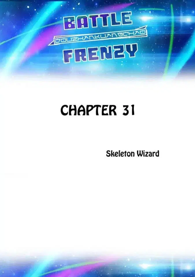 Battle Frenzy ตอนที่ 31 หน้า 1